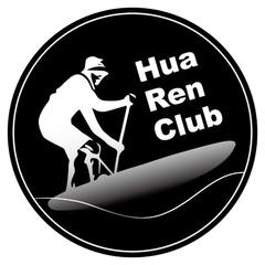 滑人立槳 logo